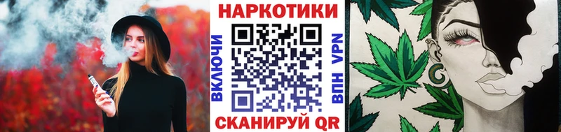 Купить КОКАИН Меф мяу мяу ГАШИШ Канабис Камышлов