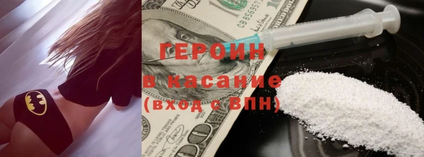 винт Волосово