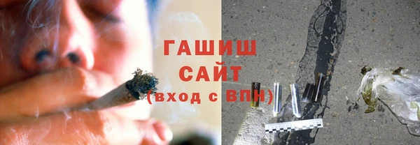 меф Володарск