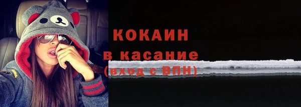 меф Володарск