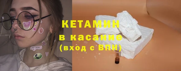 меф Володарск
