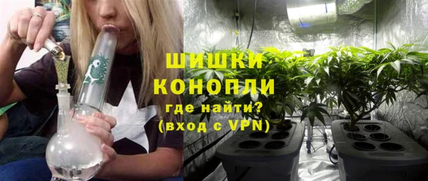 винт Волосово
