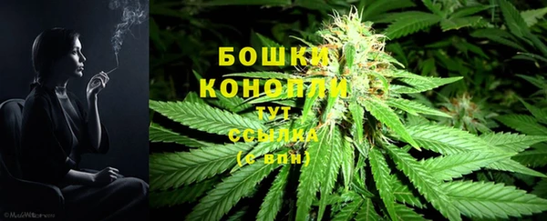 винт Волосово