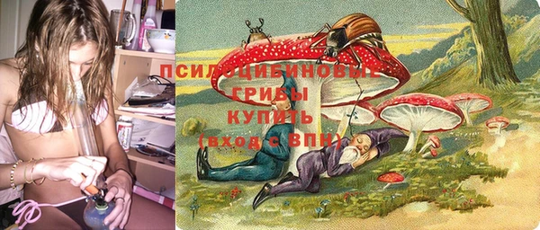 винт Волосово