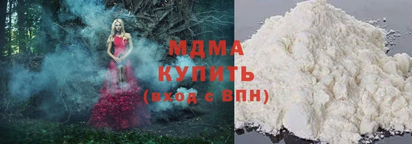 меф Володарск
