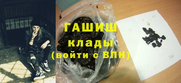 винт Волосово