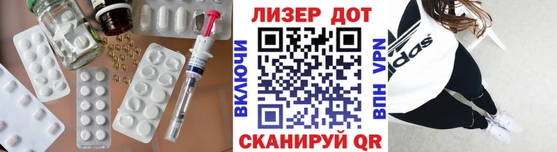 Лсд 25 экстази ecstasy  Купить где  Камышлов 