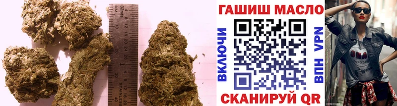 Дистиллят ТГК жижа  Купить  Камышлов 