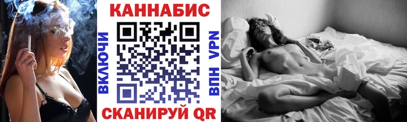 Конопля LSD WEED  Купить  Камышлов 